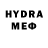 АМФЕТАМИН VHQ Cettie Andreas