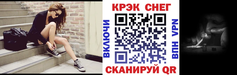 COCAIN 97%  Артёмовский 