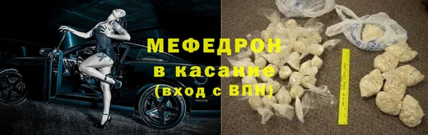 не бодяженный Аркадак