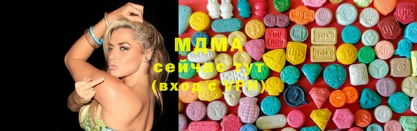 дмт Армянск