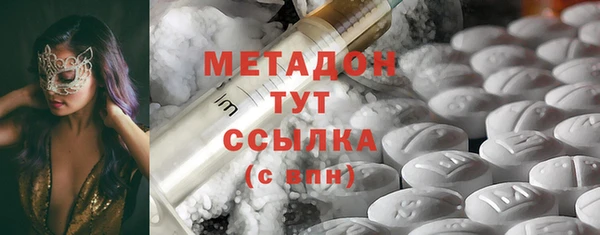 дмт Армянск