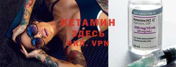 дмт Армянск