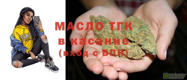 не бодяженный Аркадак