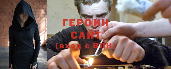 дмт Армянск