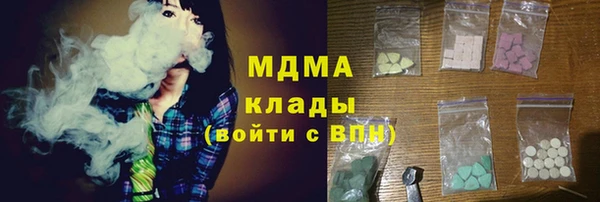 не бодяженный Аркадак