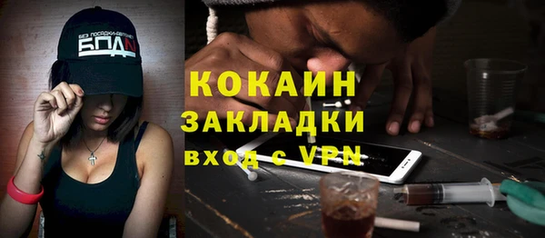 дмт Армянск