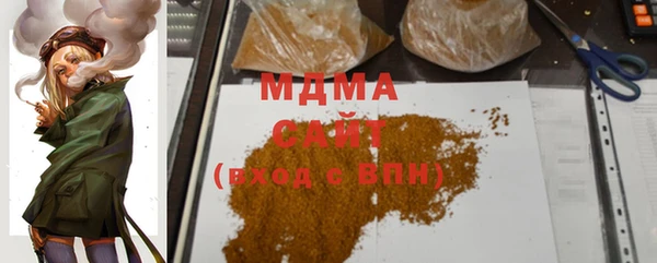 не бодяженный Аркадак
