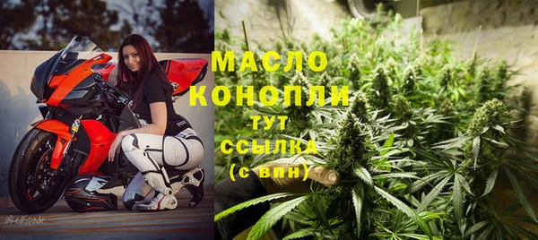 дмт Армянск