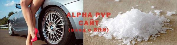 дмт Армянск