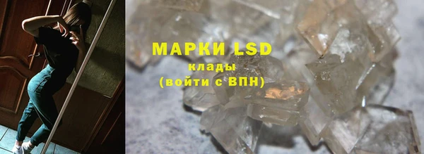 дмт Армянск