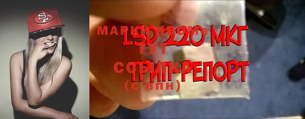 не бодяженный Аркадак