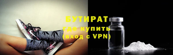 дмт Армянск