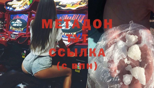 не бодяженный Аркадак