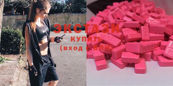 дмт Армянск
