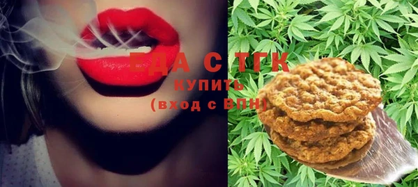 не бодяженный Аркадак