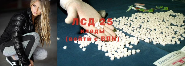 дмт Армянск