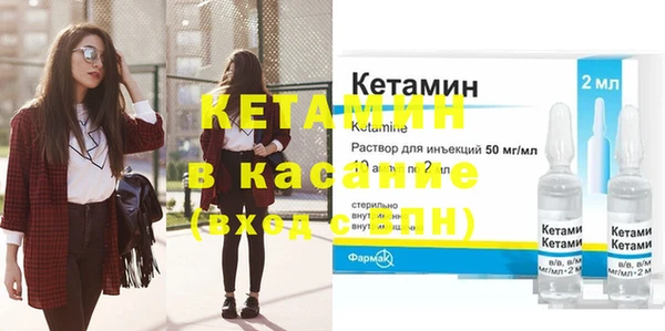не бодяженный Аркадак