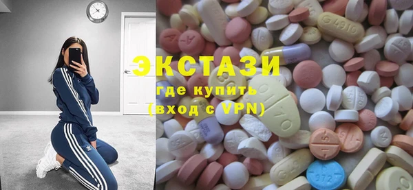 PSILOCYBIN Алексин
