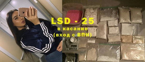 не бодяженный Аркадак