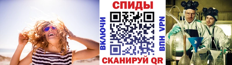 darknet состав  Артёмовский  Метамфетамин кристалл 