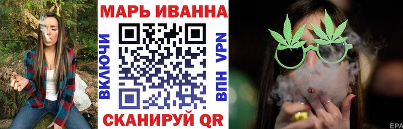 Бошки марихуана MAZAR shop наркотические препараты Артёмовский